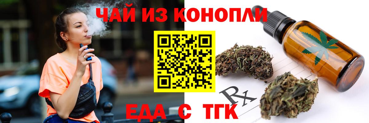 A-PVP СК кристаллы  Сергиев Посад  МДМА  ГАШИШ  Вход с VPN  ГАШИШ  Меф МЯУ МЯУ кристаллы  Каннабис  НБОМе 