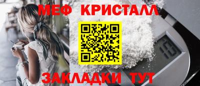 хмурый Северобайкальск