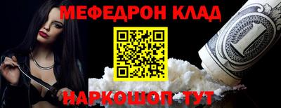 хмурый Северобайкальск