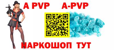 марки lsd Свободный