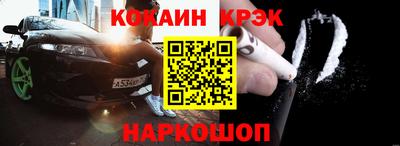 марки lsd Свободный