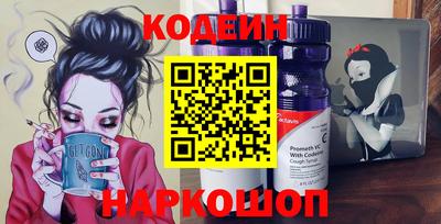 хмурый Северобайкальск