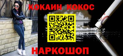 хмурый Северобайкальск