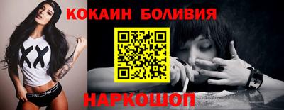 хмурый Северобайкальск