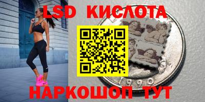 хмурый Северобайкальск