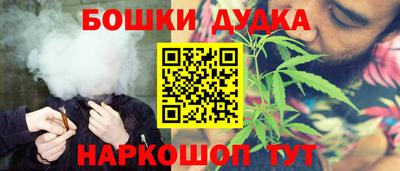 марки lsd Свободный