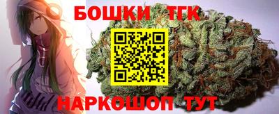 альфа пвп Севастополь