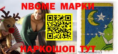 марки lsd Свободный