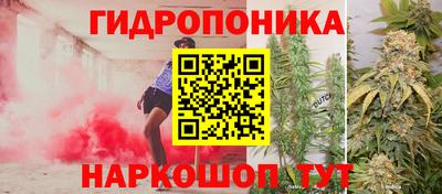 марки lsd Свободный
