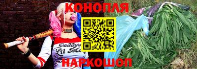 марки lsd Свободный