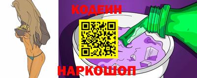 хмурый Северобайкальск