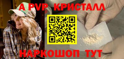 хмурый Северобайкальск