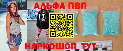 марки lsd Свободный