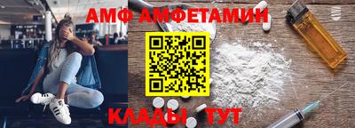 хмурый Северобайкальск