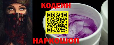 хмурый Северобайкальск