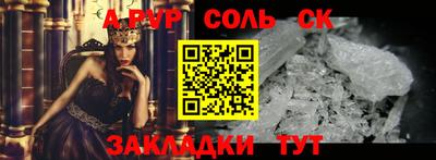 марки lsd Свободный