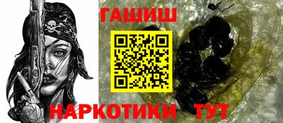 марки lsd Свободный