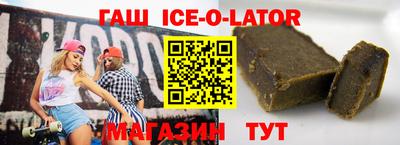 хмурый Северобайкальск