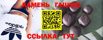 хмурый Северобайкальск