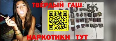 марки lsd Свободный