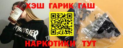 марки lsd Свободный