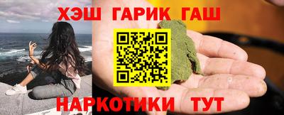 хмурый Северобайкальск