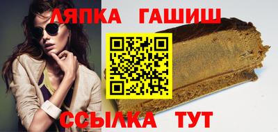 марки lsd Свободный