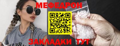 хмурый Северобайкальск