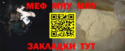 хмурый Северобайкальск